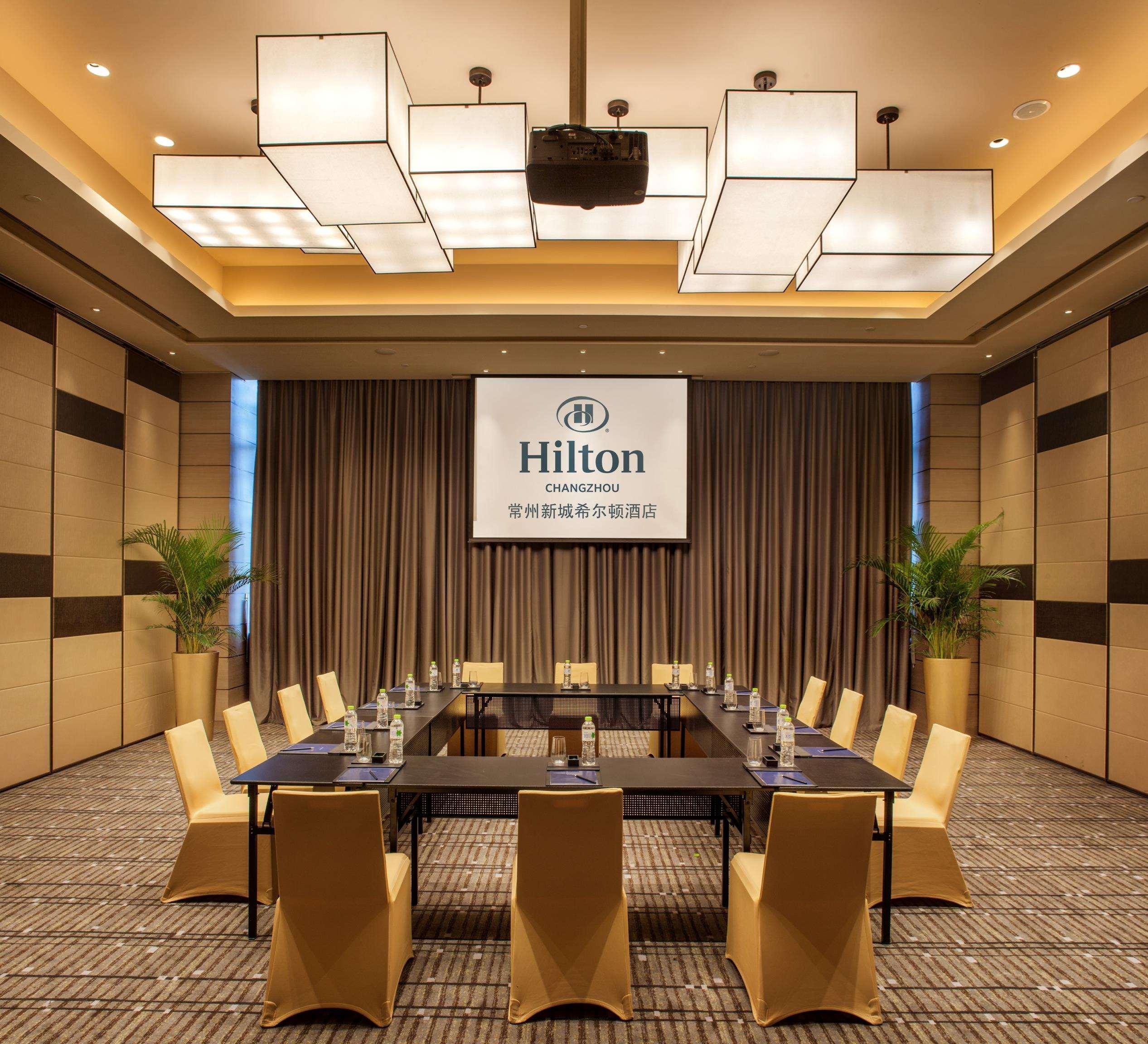 Hilton Changzhou Changzhou  Buitenkant foto