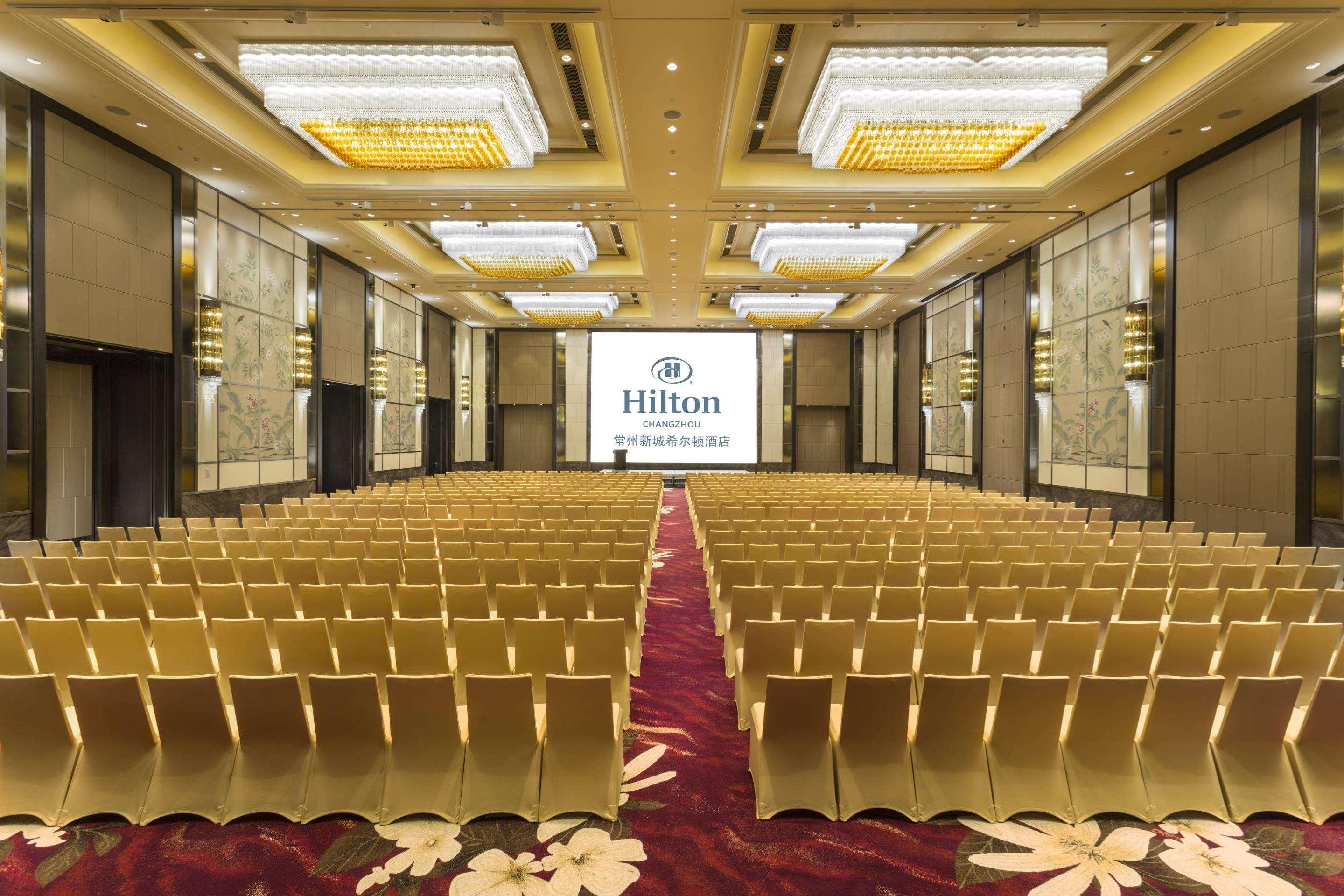Hilton Changzhou Changzhou  Buitenkant foto