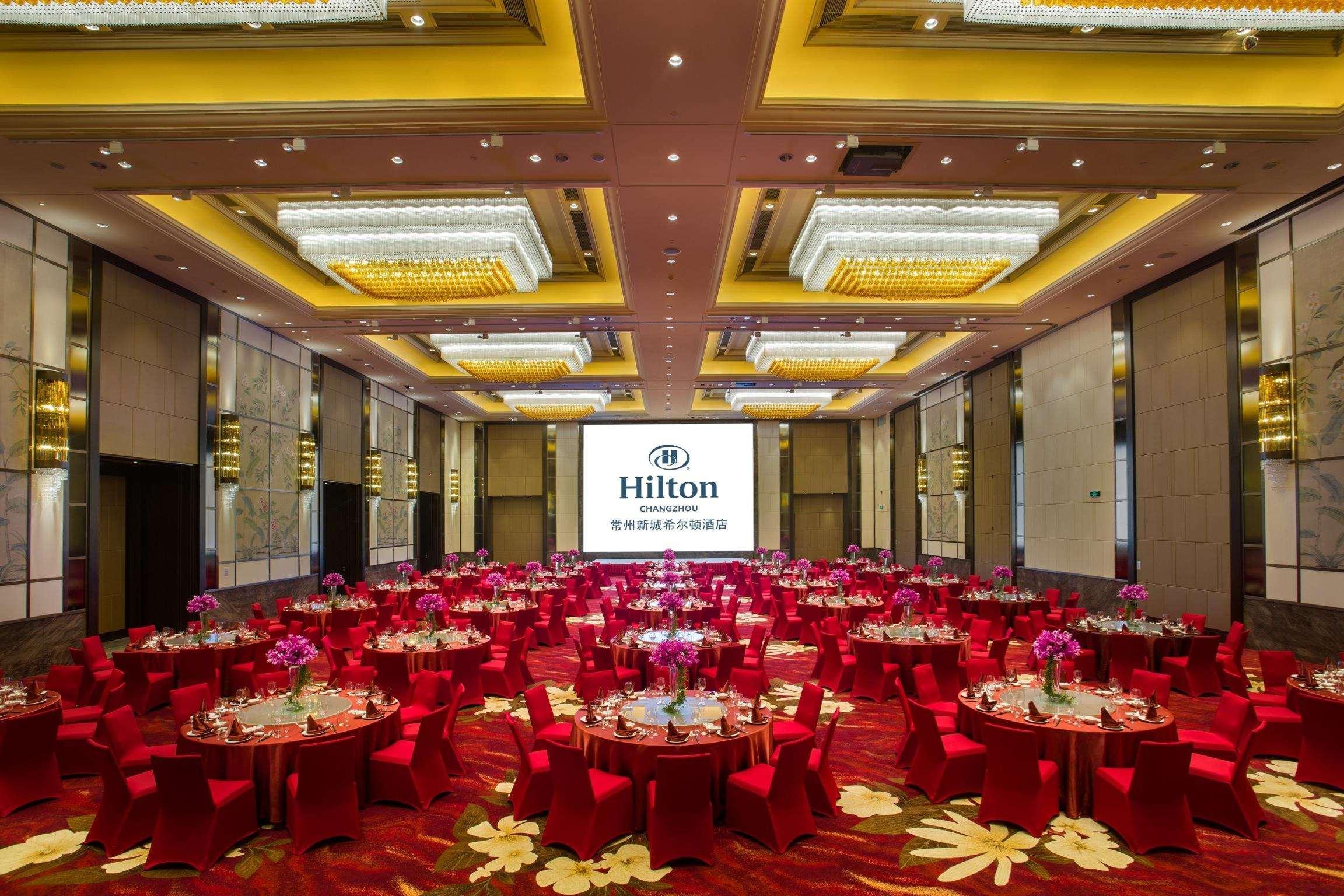 Hilton Changzhou Changzhou  Buitenkant foto
