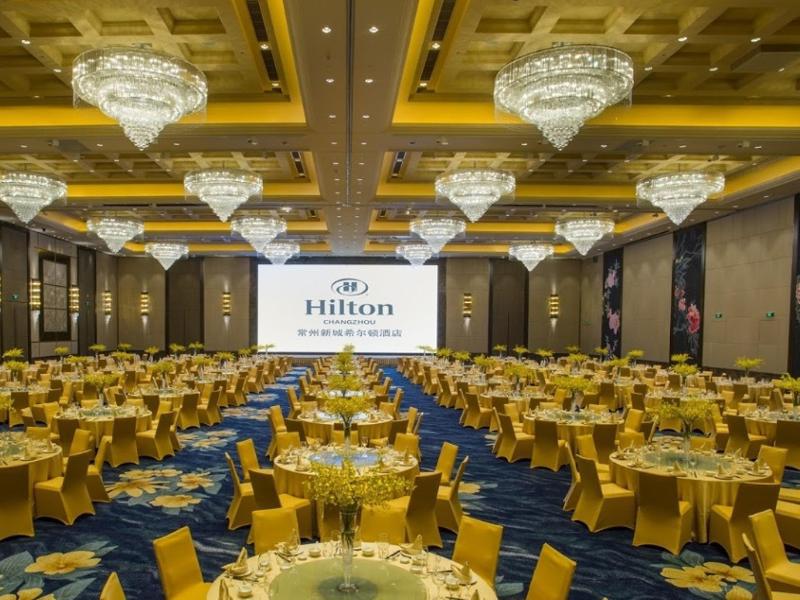 Hilton Changzhou Changzhou  Buitenkant foto