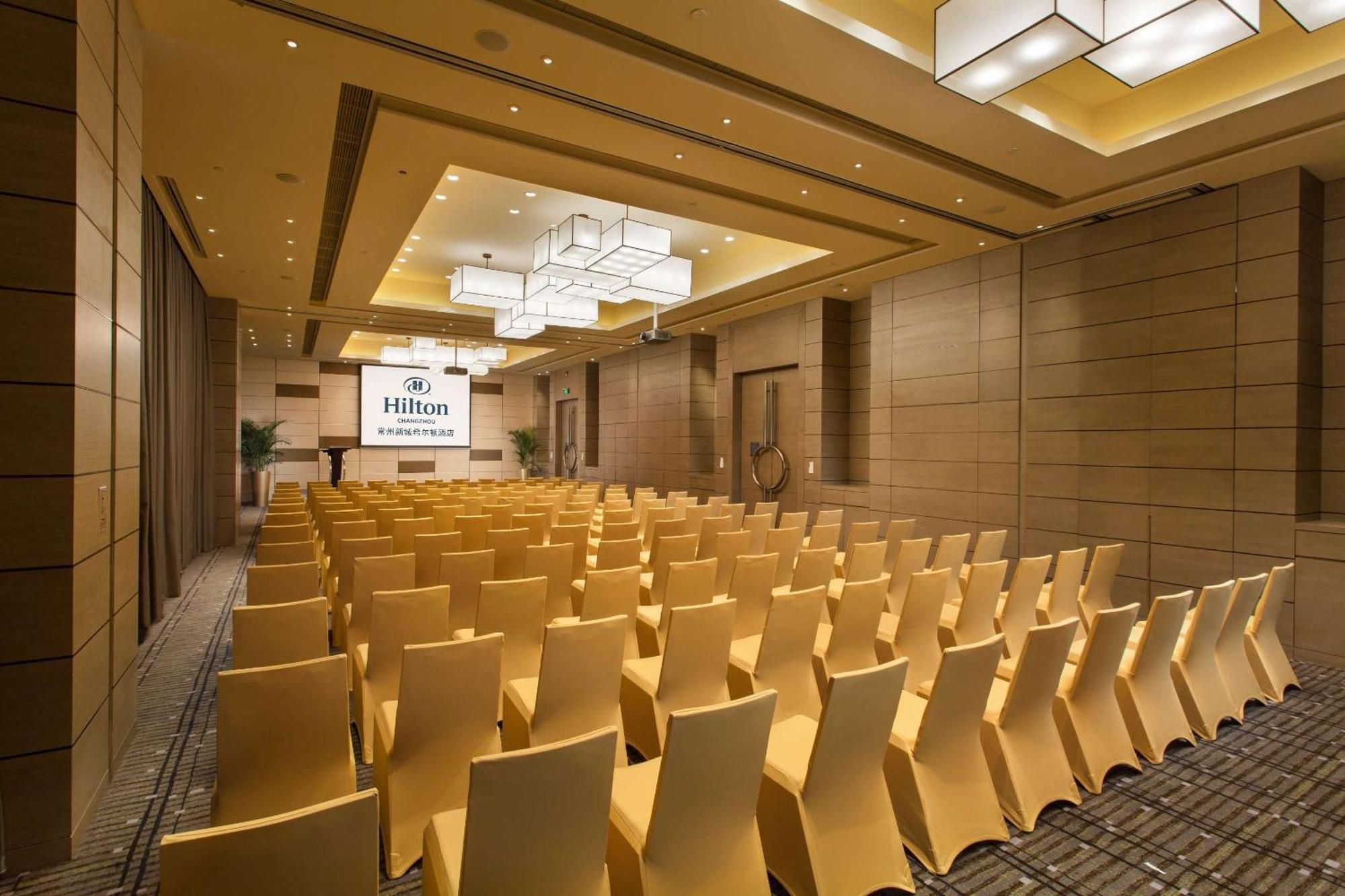 Hilton Changzhou Changzhou  Buitenkant foto