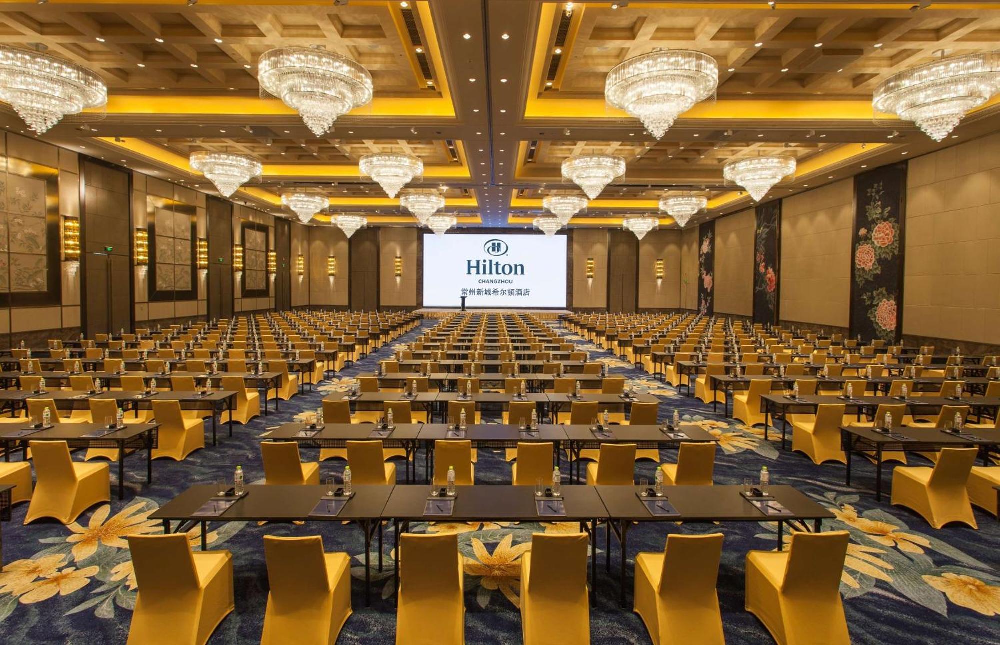 Hilton Changzhou Changzhou  Buitenkant foto