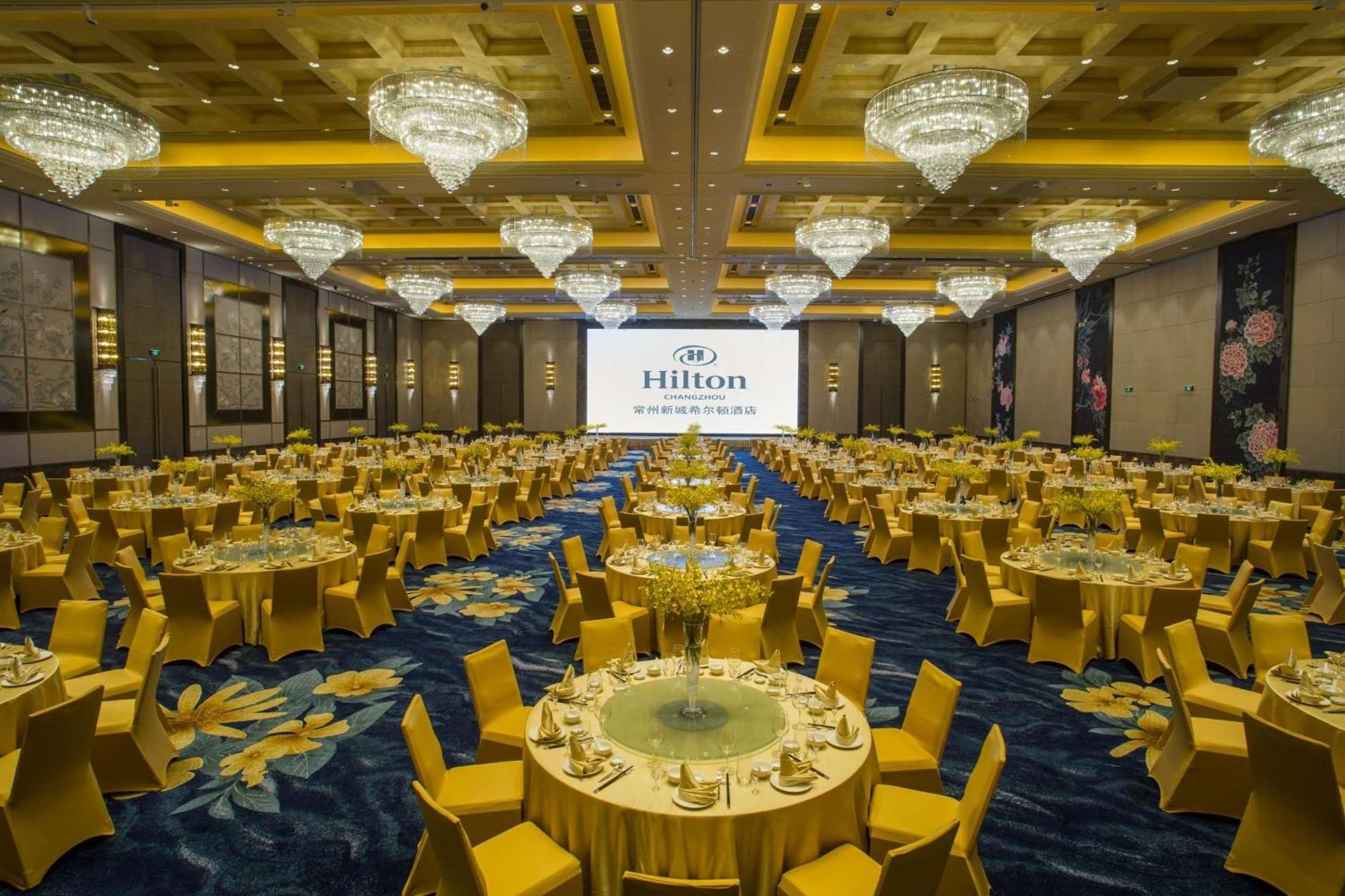 Hilton Changzhou Changzhou  Buitenkant foto